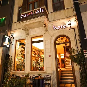 4* Hotel Cumbali Luxury Boutique